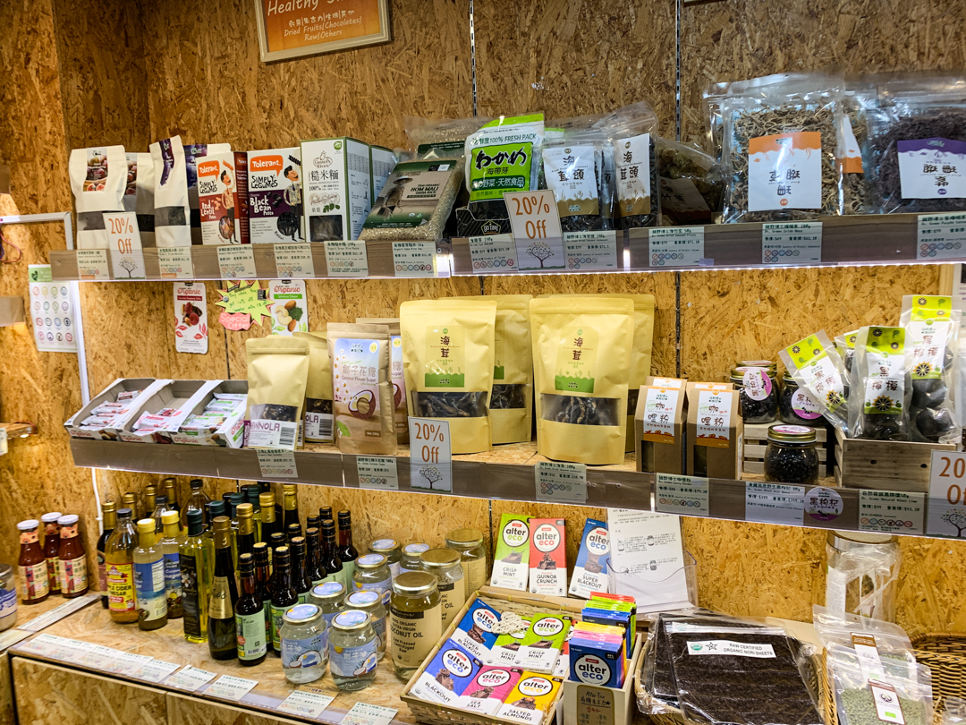 GREENWOODS RAW CAFE Store hong kong