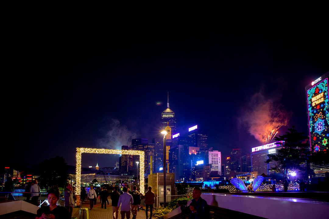 Light Festival Hong Kong