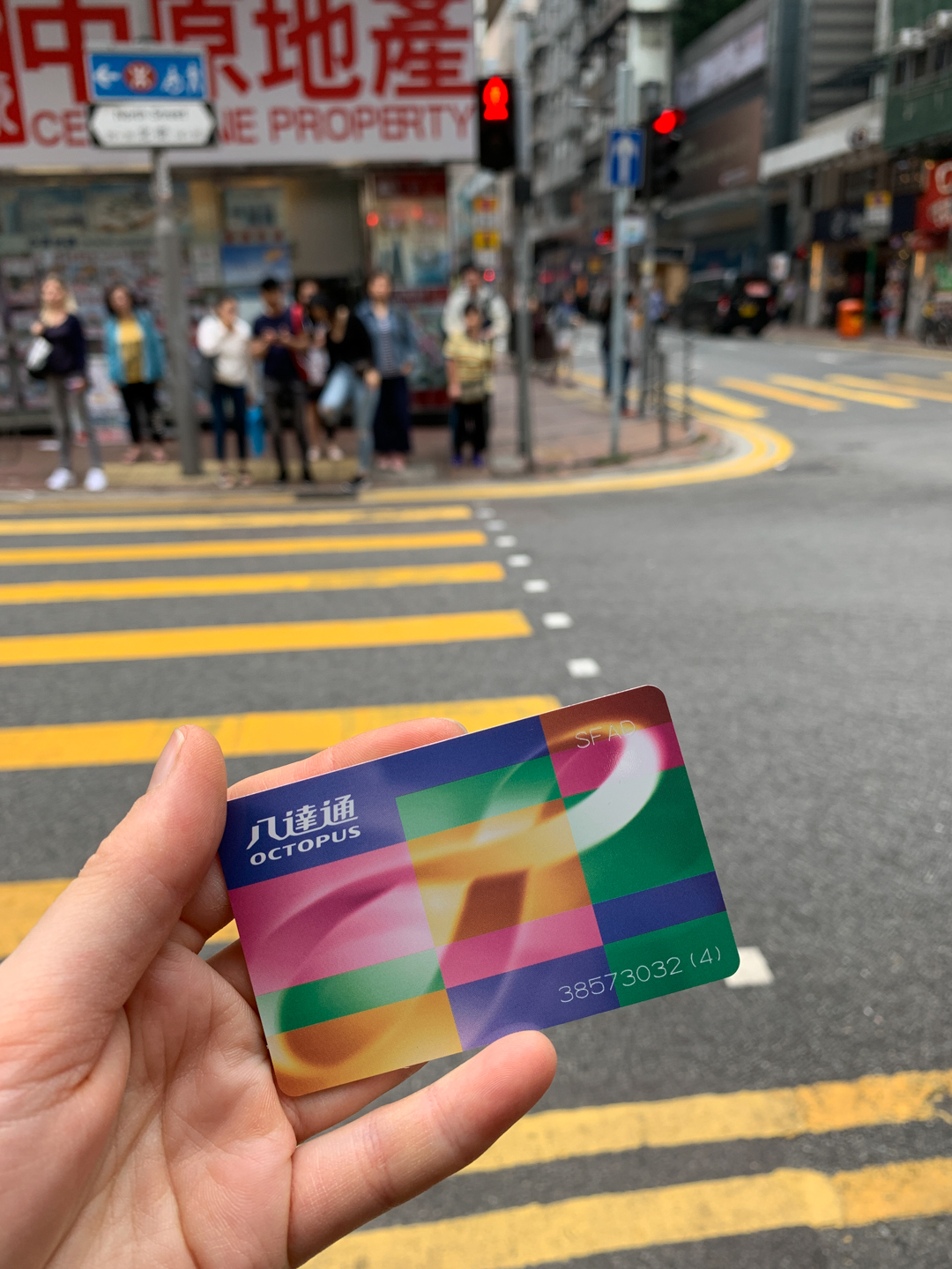 Octopus Card