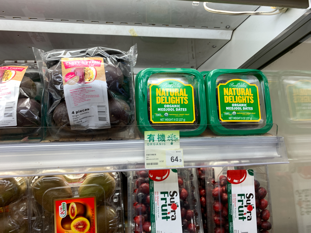 Organic at Wellcome Hongkong Supermarket