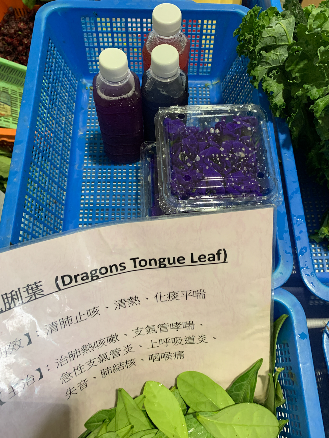 Central Farmers' Market organic hong kong