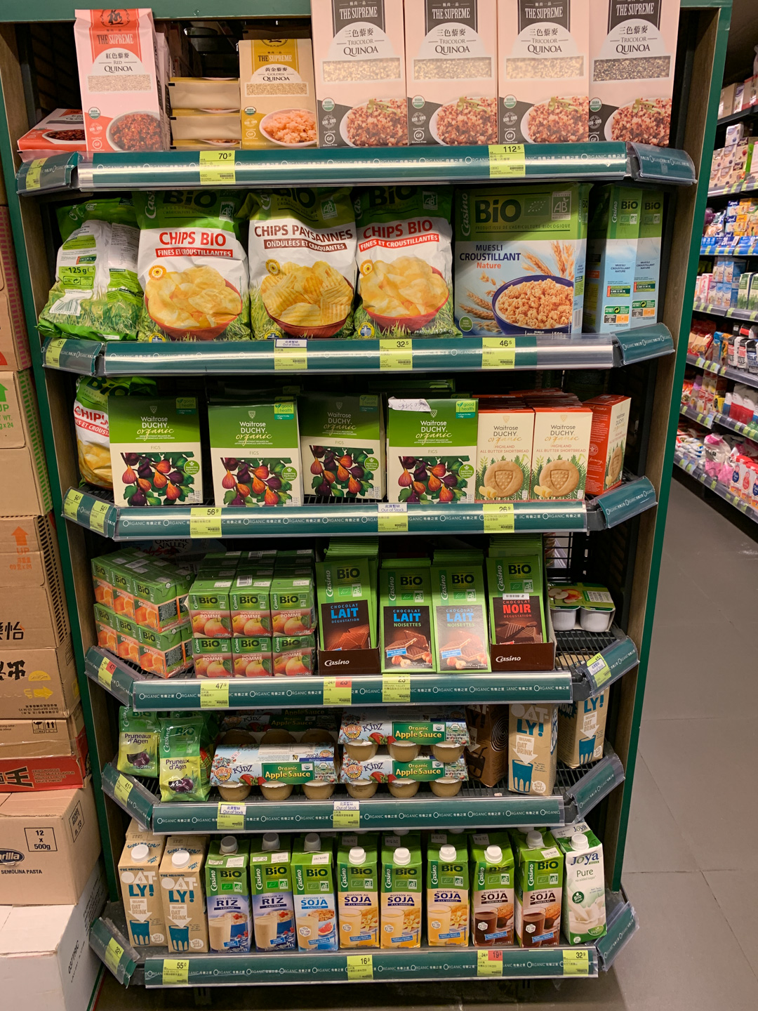 Park and Shop Fusion organic Hongkong