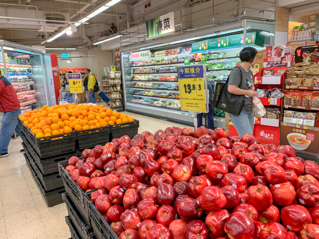 Organic Superstore Hong Kong Island