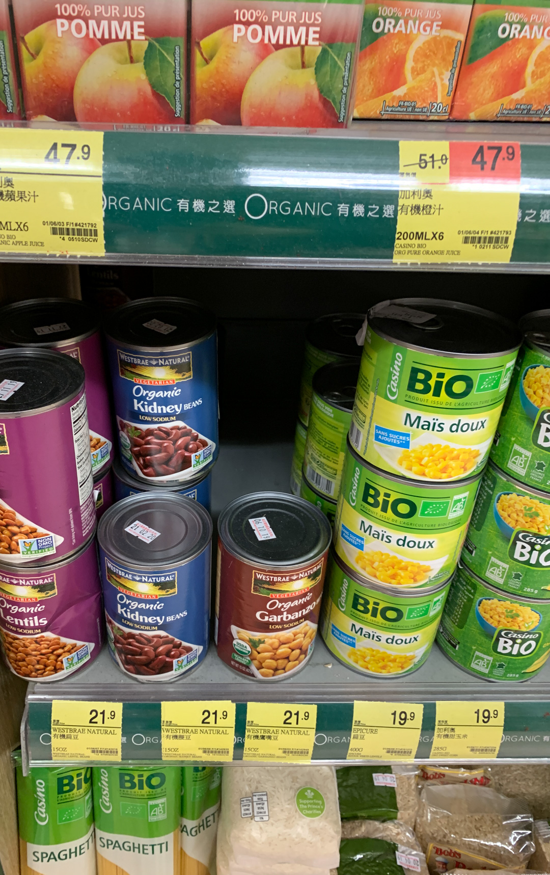 Superstore Hong Kong Island Organic