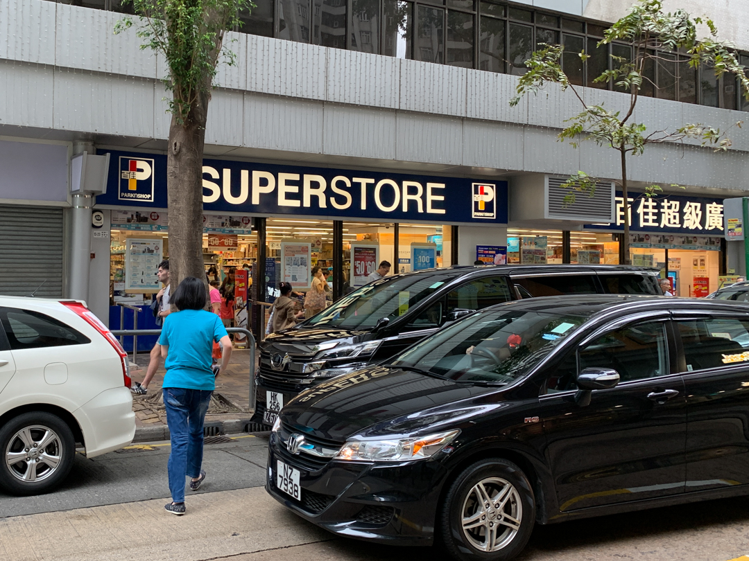 Organic Superstore Hong Kong Island